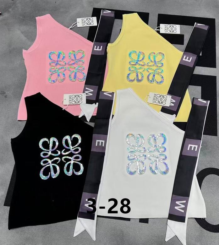 Loewe S-XL 294